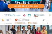 微信轻松注册12306账号，轻松购票无忧出行
