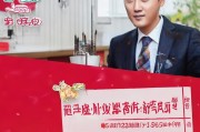 好，用户让我写一篇关于补贴人员申请的文章，标题和内容都要写。首先，我需要确定文章的结构。标题已经给出，接下来是引言，然后是正文部分，最后是结论