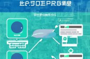 猎聘网企业注册指南，轻松开启招聘新篇章