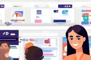 阿里妈妈平台注册指南，轻松开启电商广告营销之旅
