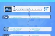 如何轻松取消滴滴快车注册，操作指南及注意事项