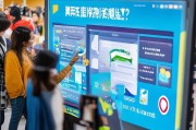 志愿者被错误注册怎么办？全面解析应对策略