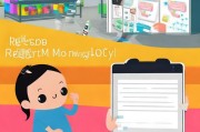 名创优品会员注册指南，轻松开启购物新体验