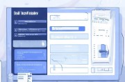 Acrobat 注册机使用指南，轻松破解 Adobe Acrobat Pro 激活码