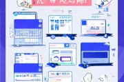 虎扑怎么注册，新手快速上手指南