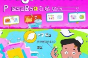 Snapchat注册指南，轻松上手，开启你的快闪社交之旅