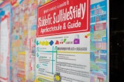 昆明大学生补贴申请时间及指南