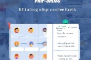 Facebook手机版注册指南，轻松上手，畅享社交乐趣