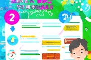 微信注册时间查询攻略，轻松掌握你的微信历史