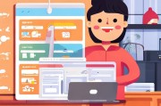 轻松入门，淘宝店注册全攻略，开启你的电商之旅