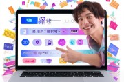 yy直播注册攻略，轻松上手，开启你的直播之旅！
