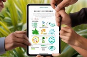 艾多美注册攻略，轻松开启您的健康生活之旅