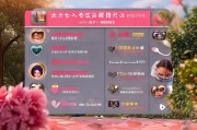 曲靖婚介网站排名前十名，帮你轻松找到心仪伴侣，曲靖婚介网站前十榜单，助你轻松寻觅良缘