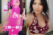 好，用户让我写一篇关于临沂市发明专利补贴申请的文章，标题和内容都要求写出来。首先，我需要明确用户的需求。他们可能是一个企业主或者研究人员，想要了解如何申请这个补贴，或者想了解补贴的具体内容和流程