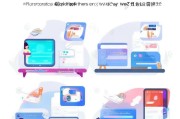 如何轻松注册拳头账号，助力微信新用户体验—全方位指南