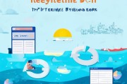 详解海拍客注册流程，轻松开启您的跨境电商之旅