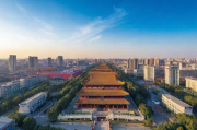 太原网站排名费用价格解析，如何合理投资提升网站知名度，太原网站排名投资攻略，揭秘合理费用与知名度提升之道