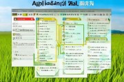 2023年最新种稻补贴申请指南