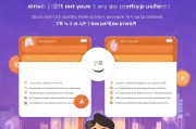 快手支付注册攻略，轻松开启您的便捷支付之旅