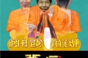 好，用户让我写一篇关于申请社保补贴新闻的文章，标题和内容都要写。首先，我需要确定文章的结构。标题要吸引人，可能用社保补贴申请指南，如何轻松享受国家福利这样的标题，既明确又激励人