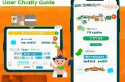 新手必看怎么样注册微信，轻松三步完成，开启社交新体验