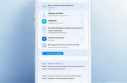 如何轻松注册iPhone的ID，步骤详解及注意事项