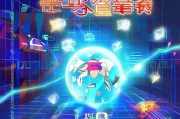 流量网站排名，揭秘提升网站流量的秘密武器，流量网站排名秘籍，揭秘提升网站流量的高效策略