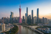 广州独立站网站排名，揭秘如何在激烈竞争中脱颖而出，广州独立站网站排名攻略，突破竞争，制胜之道