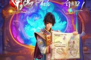 虚荣国服注册指南，轻松开启你的游戏之旅