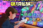 手游炉石传说注册指南，轻松上手，畅享卡牌对决乐趣