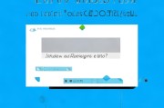 Win10系统详细教程，如何轻松添加注册表编辑