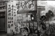 好，用户让我写一篇关于代职申请补贴的文章，标题和内容都要写。首先，我需要理解代职申请补贴是什么意思。代职大概是代为顶岗，也就是当某个职位空缺时，由别人顶替，而申请补贴可能是指申请相应的经济补贴