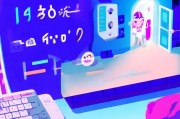酷划注册攻略，轻松开启个性化体验之旅