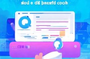 如何轻松注册QQ号及QQ邮箱，一招搞定，让你畅享社交新体验