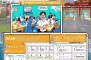 河北学历补贴申请指南，如何享受政策红利