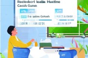 广东12320健康热线注册指南，轻松便捷享受健康服务