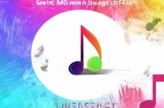Vumedi注册攻略，轻松开启您的音乐之旅