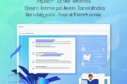 MySQL数据库注册指南，轻松入门，快速掌握