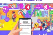 KakaoTalk注册指南，轻松上手，畅享韩国社交软件的便捷沟通