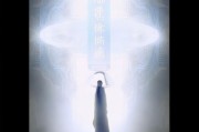 问道怎么注册，轻松开启你的仙侠之旅