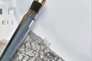 好，用户让我写一篇关于残疾人保险补贴申请书的文章，还给了标题和内容的要求。首先，我需要理解用户的需求。他们可能需要一篇正式的文章，用于申请保险补贴，所以内容要专业且有说服力