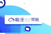 手机号查询QQ号注册信息，轻松找回你的QQ账号
