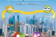 香港公司注册全攻略，如何轻松完成注册流程