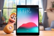 iPad的ID注册指南，轻松开启您的智能生活之旅