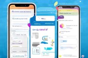 iPhone ID注册全攻略，手机用户轻松上手教程