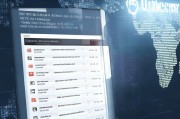 揭秘泰晤士排名网站，全球大学排名的权威指南，泰晤士排名网站，全球大学排名权威指南揭秘