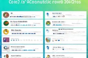 2023年度可以在线就医的网站排名，便捷医疗服务的最佳选择指南，2023年在线就医平台排名，便捷医疗服务优选指南