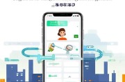 交管12123怎么注册，轻松掌握车辆管理新方式