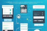深入解析，APP注册功能实现全攻略