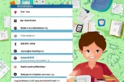 2023年度中学辅导网站排名大全，助力学子高效学习，提升成绩的得力助手，2023年度中学辅导网站排名，高效学习提升成绩的权威指南